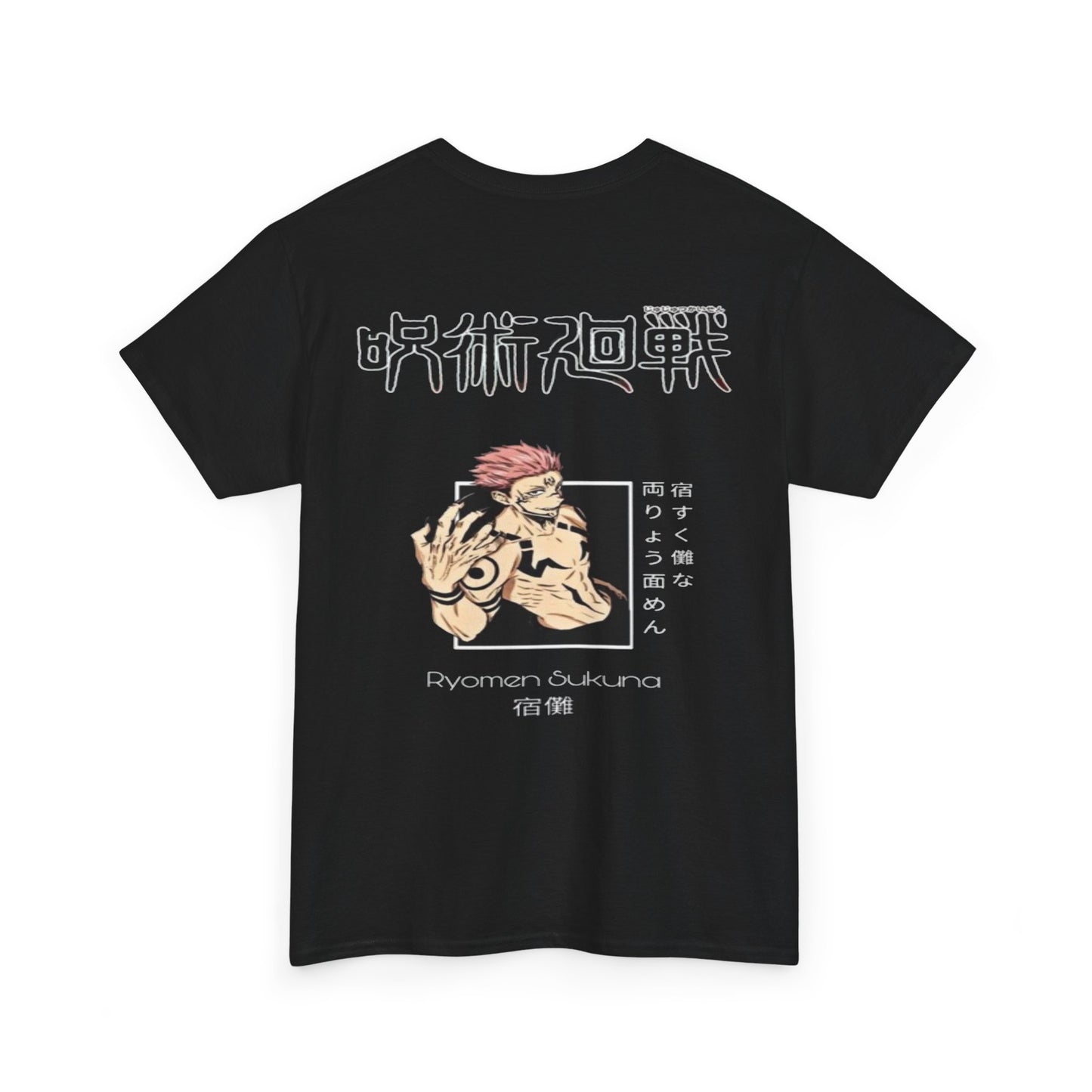 SUKUNA JJK TEE