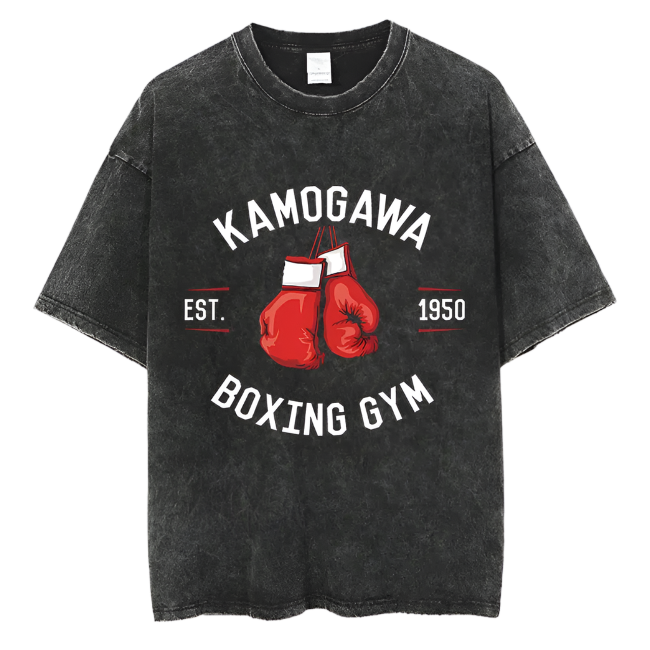 Hajime no Ippo Pump Cover