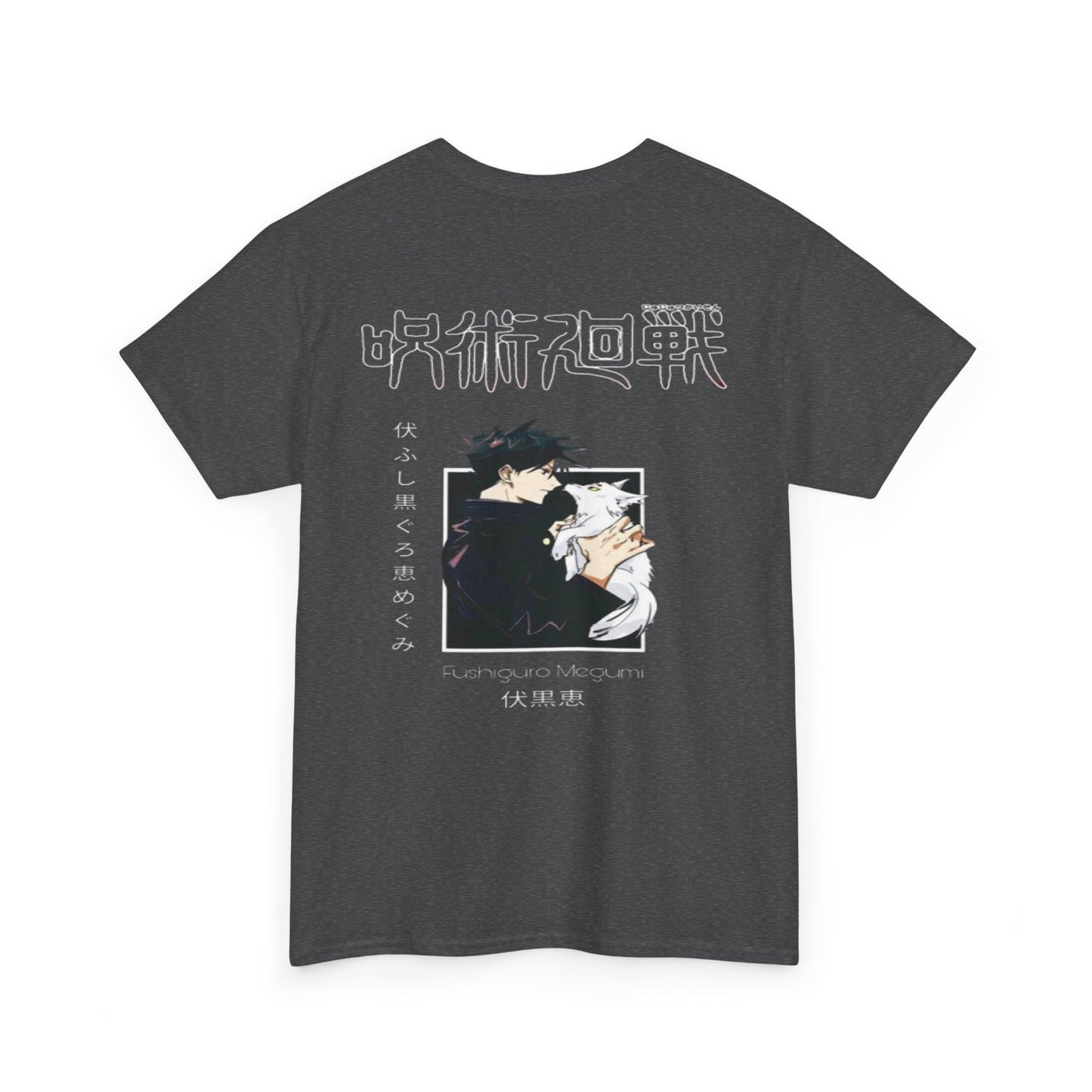 MEGUMI JJK TEE