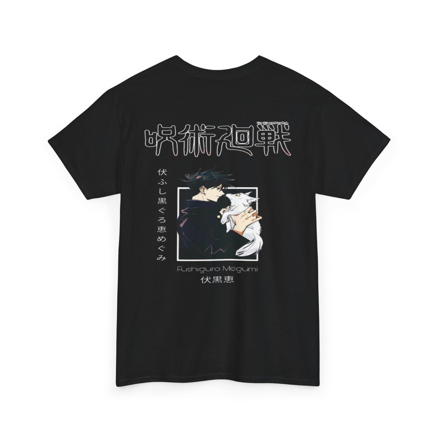 MEGUMI JJK TEE