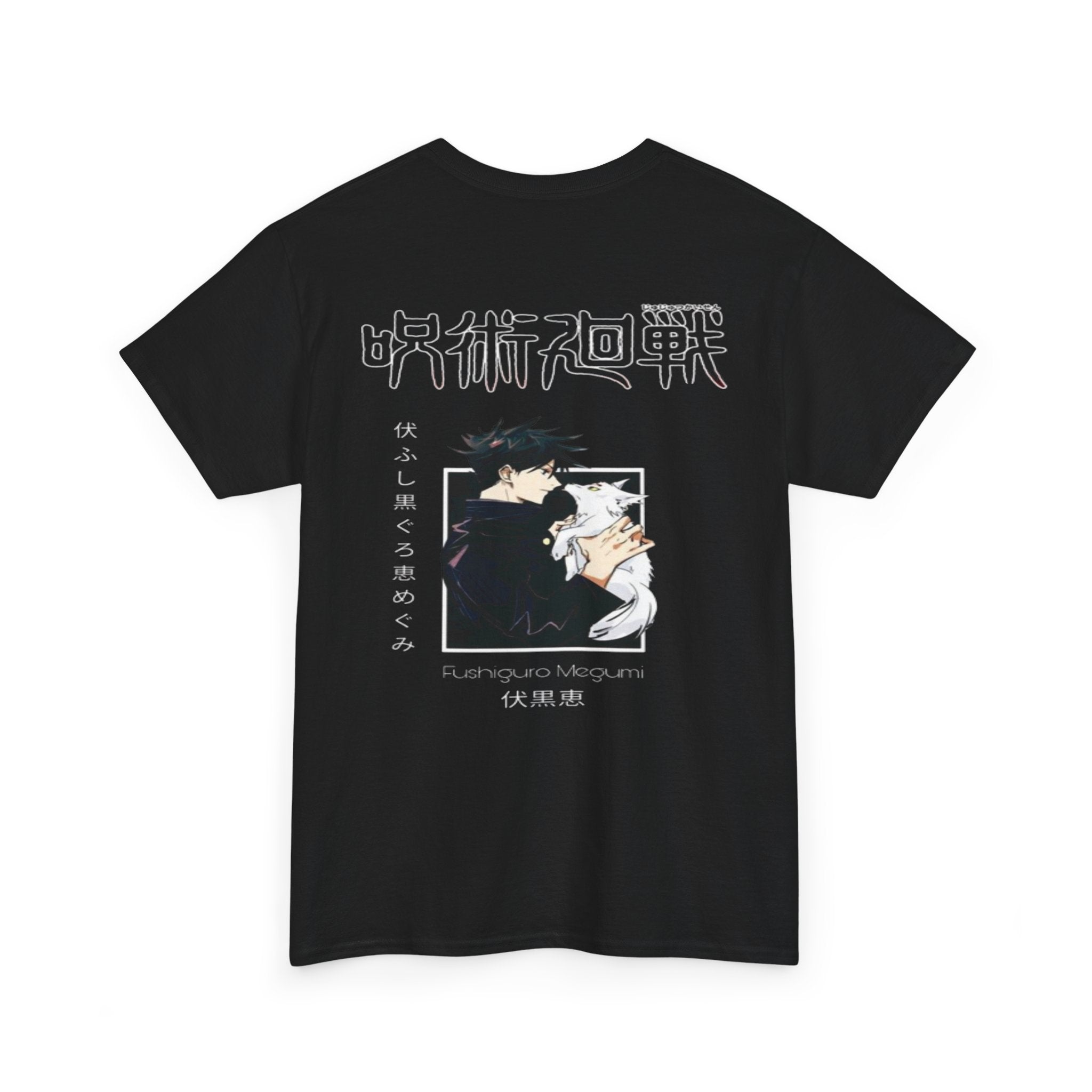 MEGUMI JJK TEE