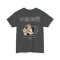 SUKUNA JJK TEE