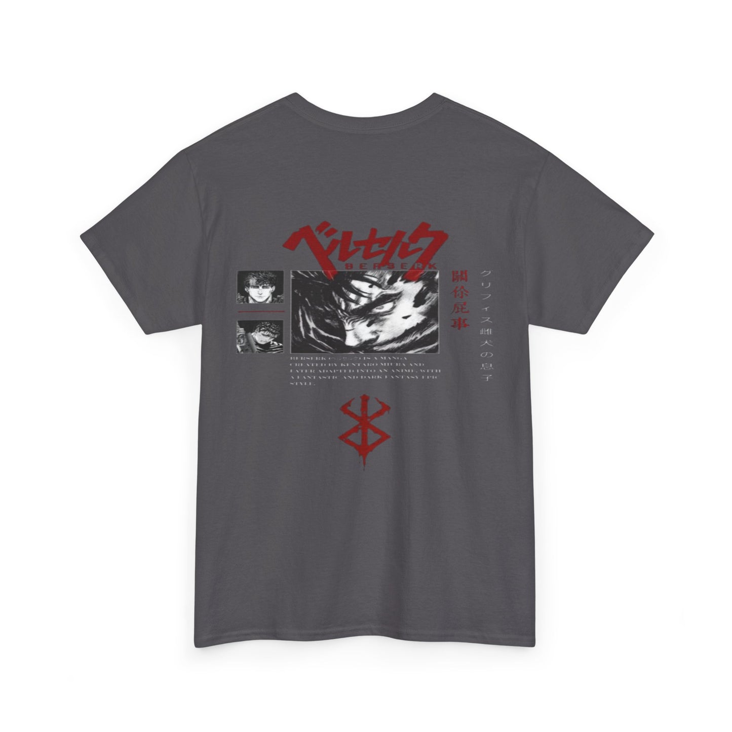 GUTS CASUAL TEE