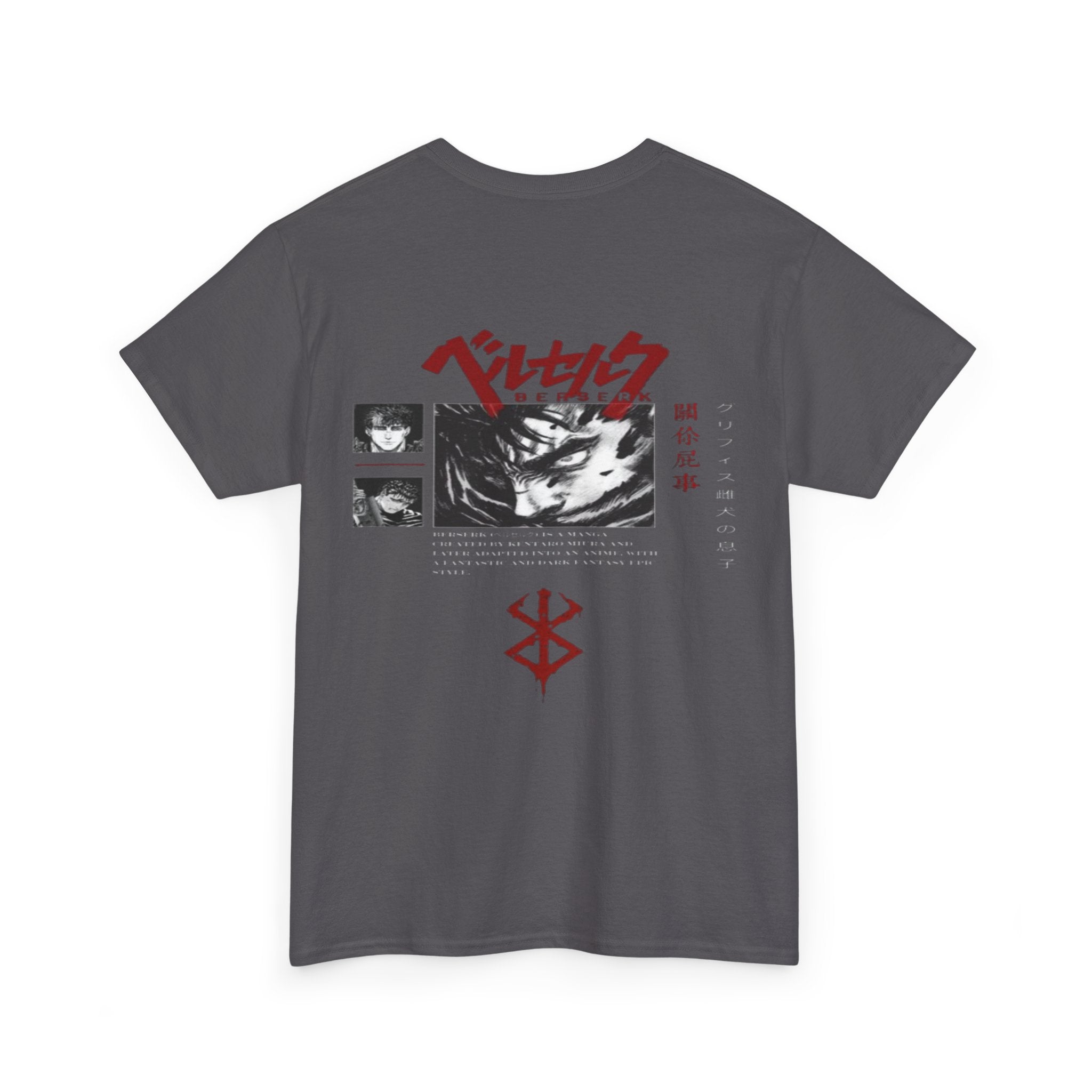 GUTS CASUAL TEE