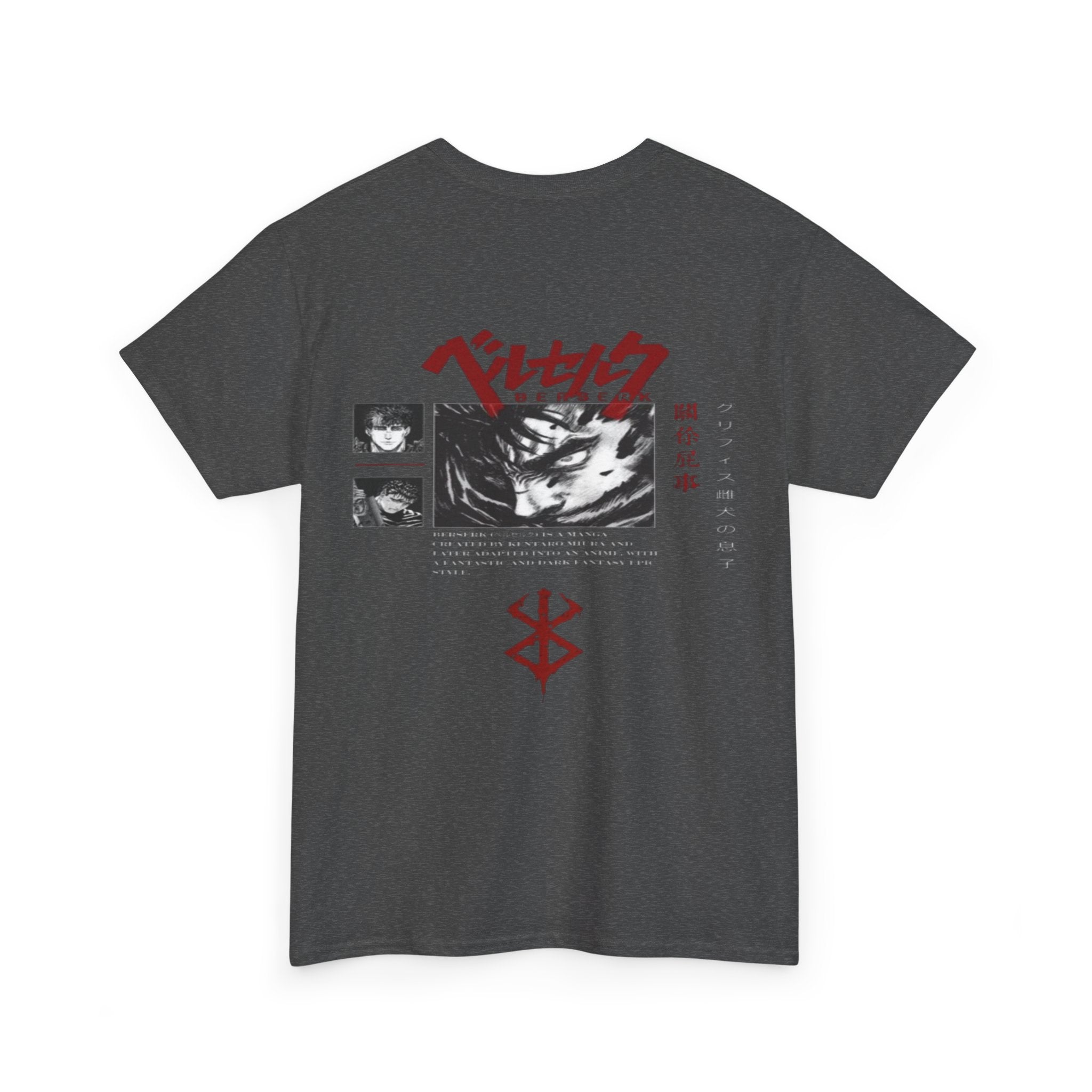 GUTS CASUAL TEE
