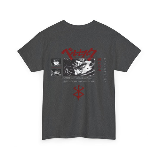 GUTS CASUAL TEE