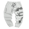 Japanese Pants