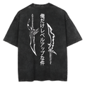 Demon Slayer Pump Cover