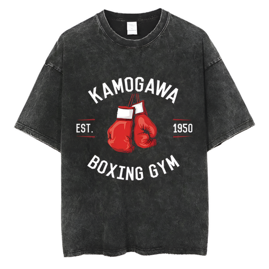 Hajime no Ippo Pump Cover