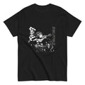 BERSERK TEE