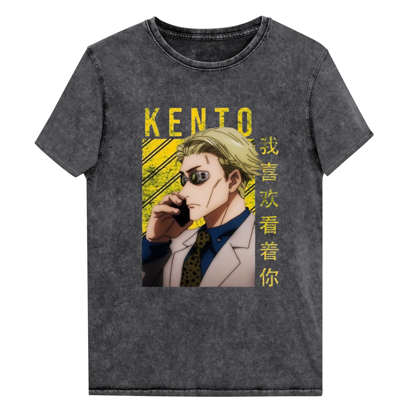 KENTO NANAMI VINTAGE TEE